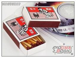 冷火焰燃燒香薰機家用USB創意禮品香薰加溼器三色變幻火苗燈擴香 歷史價格詳細信息