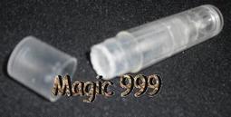 [MAGIC 999]魔術道具~高級銀色三杯球~特價優惠199NT 歷史價格詳細信息