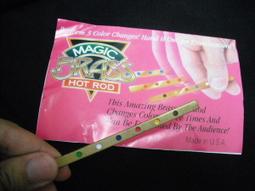 金屬炫彩純銅螺旋轉動兒童學生鋼鐵合金玩具轉子陀螺躁動指尖陀螺 歷史價格詳細信息