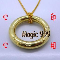 特賣~超越XX燕最愛-日光快速補X色momo&rdquo;性價比的&rdquo;夢丹佩絲光彩S-1.3倍速&rdquo;一次二支每支400元 歷史價格詳細信息