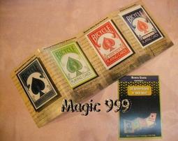 [MAGIC 999]衝評價~魔術配件必備用品!口技專用~單個特賣30NT~5個只要100唷!! 歷史價格詳細信息