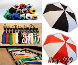 [MAGIC 999]魔術道具 紅心 方塊 黑桃 梅花 六變八~原廠Bicycle牌類 加工製作 花色隨機 品質超級好 歷史價格詳細信息