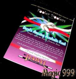 特賣特價  999純銀龍頭項鍊 男士時尚霸氣 龍頭麻花鏈子 龍頭龍鬚鏈 足銀潮牌百搭嘻哈銀飾 男友禮物 歷史價格詳細信息