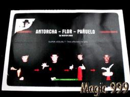 三木子~2023秋裝爆款休閒時尚套裝連帽開衫衛衣外套高腰闊腿長褲 歷史價格詳細信息