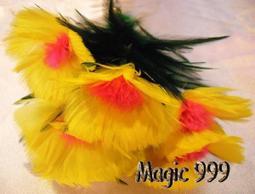 高端品質魔域積木蘭博基尼V12車模概念車88001科技組跑車拼插玩具 歷史價格詳細信息