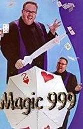 【謙品】LB-63 環保鼓風吹葉機：暴風狂吹，超高效完成清掃作業! 歷史價格詳細信息