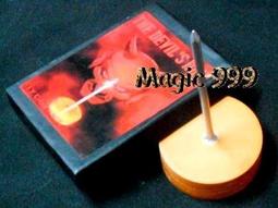 道路激光警示燈生產廠家救援車載激光警示燈 城市地標激光景觀燈 JC07 歷史價格詳細信息