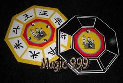 好用神器~魔速睫毛夾 新手 初學者 眼睫毛器 歷史價格詳細信息