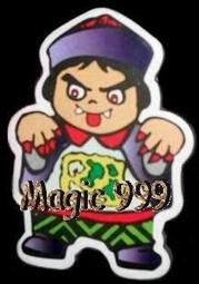 魔術表演~婚禮宴會生日壽宴主持~婚禮活動設計~尾牙春酒/生日派對/魔術冬夏令營Wedding host/Birthday 歷史價格詳細信息