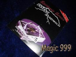 [MAGIC 999]魔術道具~超爆笑 COSPLAY 肥肚裝 肌肉 肥肉 豬八戒 整人裝扮 必備!特賣只要129NT 歷史價格詳細信息