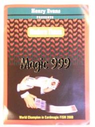 [MAGIC 999]搞笑頭套 面具 靠杯 面具 頭套 暴牙 猛男系列 全新豋場~特價599NT 歷史價格詳細信息