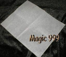 魔火情焰1-3 歷史價格詳細信息