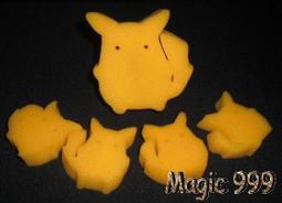 [MAGIC 999]衝評價~魔術道具 熊熊BICYCLE~超有質感超可愛UNO版!!!特賣550NT 歷史價格詳細信息