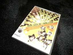 大享~老姐要用Kotlin寫專案:從Server到Android APP的開發生存日記9789864348978 博碩 歷史價格詳細信息