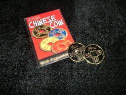 特賣古幣 光緒三十年湖北省造 大清銀幣庫平一兩 背雙龍 直徑4.4公分 白銅鍍銀 仿古品 古玩古董收藏 歷史價格詳細信息