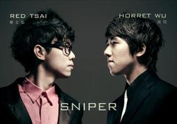 Sniper 狙擊者-4D TECH 超透氣四角內褲(天空藍、深藍色、鐵灰色 共3色) D11F01 歷史價格詳細信息