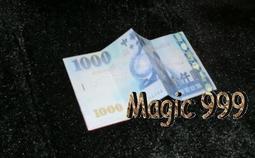 [MAGIC 999]魔術道具~超爆笑 COSPLAY 肥肚裝 肌肉 肥肉 豬八戒 整人裝扮 必備!特賣只要129NT 歷史價格詳細信息