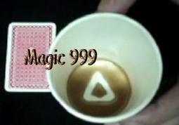 [MAGIC 999] 魔術道具 ~咖啡杯預言~劉謙大魔競 杯中謎 !!49NT 價格比較,價格查詢,歷史價格詳細信息