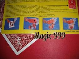 [MAGIC 999] 魔術道具 撲克牌 T11 RED Monarch 頂級Monarchs 紅色君王 歷史價格詳細信息