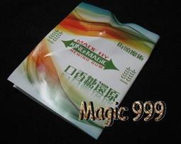 只要999元~最便宜全新【KINYO】鐵灰色。陶瓷遠紅外線負離子吹風機KH-9201升級後~今天在寶雅買的 歷史價格詳細信息
