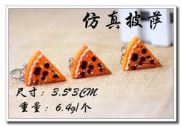 仿真橘子兔擺件手辦公仔檯燈手工燈橘子兔燈兔子擺件  露天市集  全臺最大的網路購物市集 歷史價格詳細信息