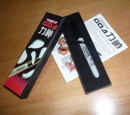 [MAGIC 999]魔術道具~超爆笑 COSPLAY 肥肚裝 肌肉 肥肉 豬八戒 整人裝扮 必備!特賣只要129NT 歷史價格詳細信息