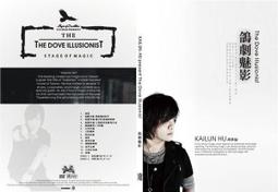 【陽陽小舖】全新@《2013新北市歡樂耶誕城》紀念款 耶誕熊 一個(藍) 歷史價格詳細信息