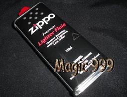 特賣特價  999純銀龍頭項鍊 男士時尚霸氣 龍頭麻花鏈子 龍頭龍鬚鏈 足銀潮牌百搭嘻哈銀飾 男友禮物 歷史價格詳細信息