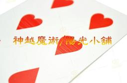 情人節禮物 隱藏時間密碼層疊數字轉盤個性炫酷創意手錶WYXDY超夯 正品 活動 優惠 歷史價格詳細信息