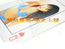 情人節禮物 隱藏時間密碼層疊數字轉盤個性炫酷創意手錶WYXDY超夯 正品 活動 優惠 歷史價格詳細信息