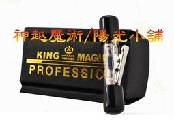 (魔術小子) 美式圓形千里眼 (道具+教學) 歷史價格詳細信息