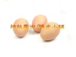 神奇魔法蛋糕！ 1次烘焙，3種口感！美味襲捲歐美日！綿密蛋糕＋濃郁奶油餡＋滑嫩布丁，你也能輕鬆做！ 歷史價格詳細信息