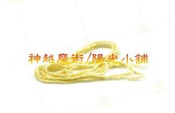 陽光米(1.5kg*1包) 澳洲SUNRICE 白米 歷史價格詳細信息