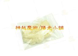 高端品質魔域積木蘭博基尼V12車模概念車88001科技組跑車拼插玩具 歷史價格詳細信息