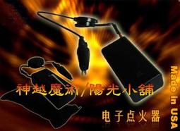 【火星小舖】美國原裝 HP Google Chromebook11 筆記型電腦 ChromeOS 亮麗外型中文 開機5秒 歷史價格詳細信息