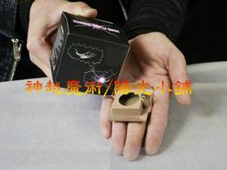 閃魔小風扇USB迷你小型桌面宿舍辦公室桌上學生超靜音大風力隨身便攜式充電型夏天床上家用台式制冷車載 歷史價格詳細信息