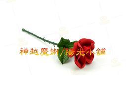 玫瑰神諭真愛指引卡䌓體中文版（44張高能量藝術卡牌＋中文詳解專書＋神聖V形牌盒＋頂級絲絨保護袋）【左西】 歷史價格詳細信息