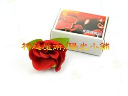 玫瑰神諭真愛指引卡䌓體中文版（44張高能量藝術卡牌＋中文詳解專書＋神聖V形牌盒＋頂級絲絨保護袋）【左西】 歷史價格詳細信息