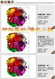 兒童花球啦啦操鞋比賽專用舞蹈鞋女軟底跳舞教師鞋成人形體訓練鞋 歷史價格詳細信息