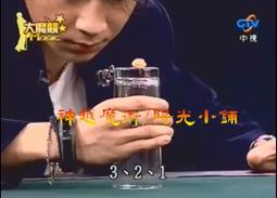 批發小果汀B165垂釣掛鉤吊籃花盆全新料懸掛式綠蘿專用室內花盆 歷史價格詳細信息