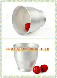 批發小果汀B165垂釣掛鉤吊籃花盆全新料懸掛式綠蘿專用室內花盆 歷史價格詳細信息