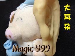 [MAGIC 999]搞笑頭套 面具 靠杯 面具 頭套 暴牙 猛男系列 全新豋場~特價599NT 歷史價格詳細信息