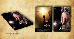 現貨  特價 國際優選易購康普AMP安普六類千兆非屏蔽網線1427071-6無銅cat6類四對雙絞線 歷史價格詳細信息