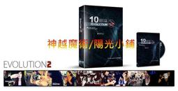 白陽編年史(卷一)1905～1940 歷史價格詳細信息