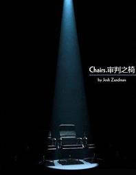 C1432 Blythe Custom Eye Chips♦♦小布手工瞳片♦♦ 歷史價格詳細信息