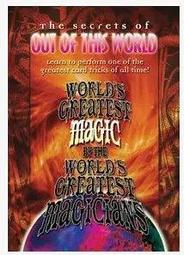 Out Of This World &quot; Starcade Dance Floor Light &amp; Sound Stage &quot; LIGHTS &amp; SOUNDS 歷史價格詳細信息