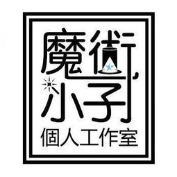 【魔力家】多感揉捏充電式無線按摩枕(溫熱枕/按摩器/紓壓/舒壓/按摩機/頸部) 歷史價格詳細信息
