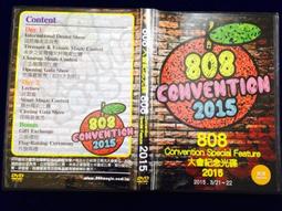 DVD 大魔術師 DVD台灣正版二手 梁朝偉 周迅 劉青雲<一代宗師<重慶森林<<悲情城市<韓城攻略<阿飛正傳<2046 歷史價格詳細信息