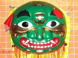大鼓瑞獅鳴潮牛皮大鼓震天演出道具全套大鼓演出獅頭鼓堂成人兒童 歷史價格詳細信息