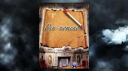 CL1601金條火焰電子感應打火機個性創意防風紅焰滾輪點火禮品菸具 歷史價格詳細信息